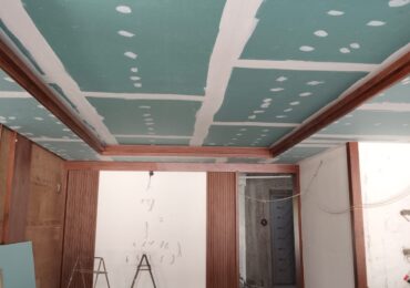 cordial achutham - work in progress